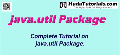 utils package .
